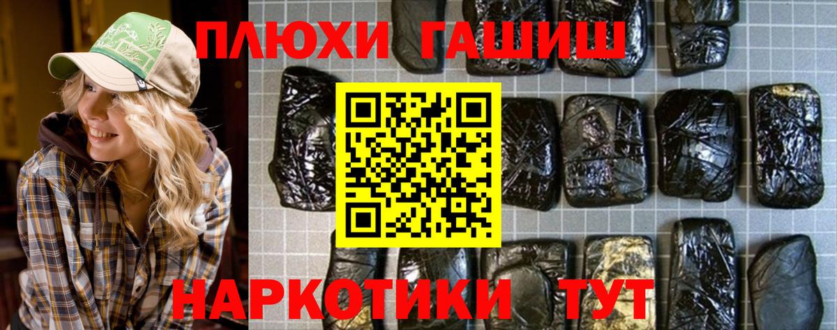 Бошки Шишки Богданович