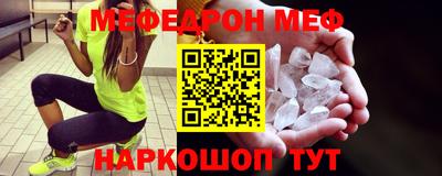 кокаин VHQ Туймазы