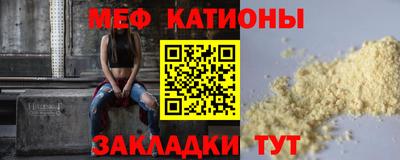 кокаин VHQ Туймазы