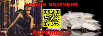 каннабис Тулун