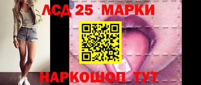 гашик Уссурийск