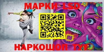 гашик Уссурийск