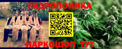 гашик Уссурийск