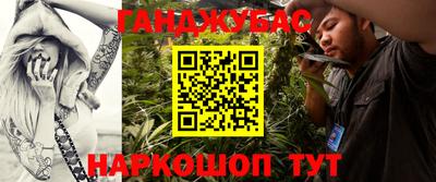 кокаин VHQ Туймазы