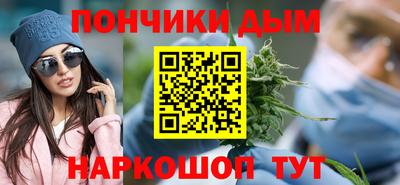 таблы Усть-Илимск