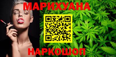 кокаин VHQ Туймазы
