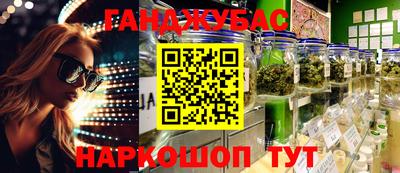 кокаин VHQ Туймазы