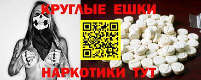 стаф Тула