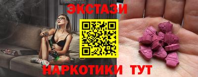 кокаин VHQ Туймазы