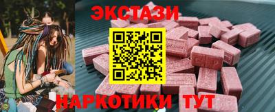 каннабис Тулун