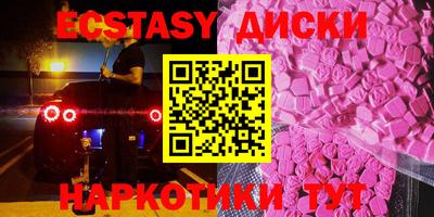 кокаин VHQ Туймазы