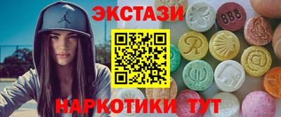 стаф Тула