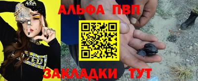 кокаин VHQ Туймазы
