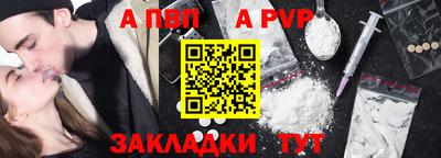 ECSTASY Усть-Джегута