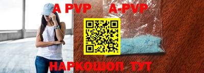 каннабис Тулун