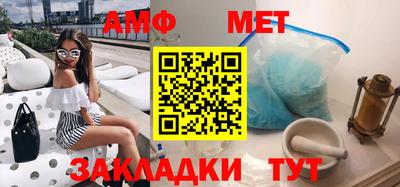 стаф Тула