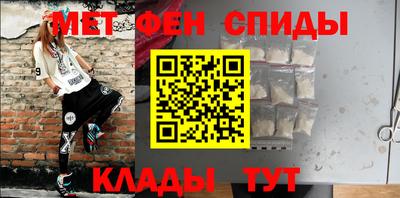 каннабис Тулун