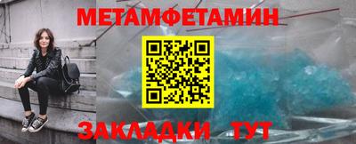 кокаин VHQ Туймазы