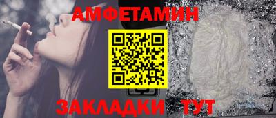 каннабис Тулун