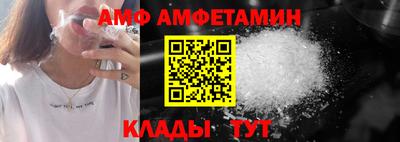 ECSTASY Усть-Джегута