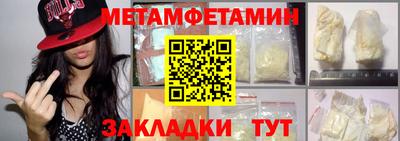 каннабис Тулун