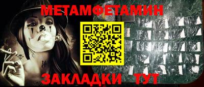 кокаин VHQ Туймазы