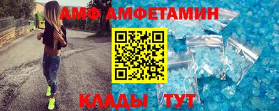 стаф Тула