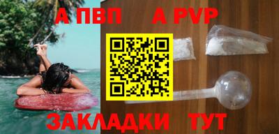 гашик Уссурийск
