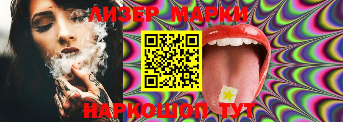Лсд 25 экстази ecstasy    сайт  Богданович  Вход с VPN 